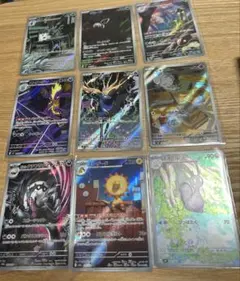 2026年最新】スリープ ar ポケカの人気アイテム - メルカリ