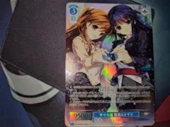 ヴァイスシュバルツロゼ　WhiteAlbum2 幸せの道　雪菜&かずさ　ホロ2枚 ヴァイスシュヴァルツロゼ 幸せの道 雪菜＆かずさ PRホロ - メルカリ