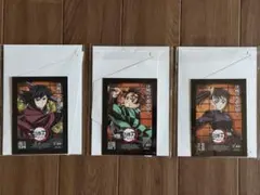 鬼滅の刃 無限城編 映画 入場者特典　 【3枚セット】