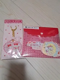 mikko サンリオ 当たりくじ まとめ売り