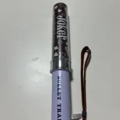 超特急 マサヒロ キラリ ペンライト リボン 超特急 マサヒロ ペンライトリボン - メルカリ