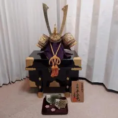 Item thumbnail for item 78c64aed-23a0-41fb-9dbb-018de7f7a7ef