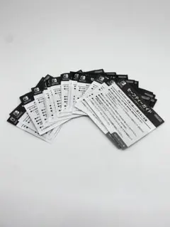 Item thumbnail for item df01082d-e48d-4092-895e-2db786de03f0