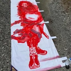 Item thumbnail for item 4e2a20e7-3732-465c-b0a8-545e28a20818