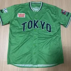 ヤクルトスワローズ　緑　グリーン　ユニホーム