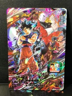 スーパードラゴンボールヒーローズ UGM3-SEC2 孫悟空 - メルカリ