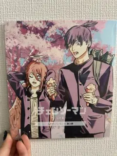 劇場版チェンソーマン レゼ編 入場者プレゼント 第3弾