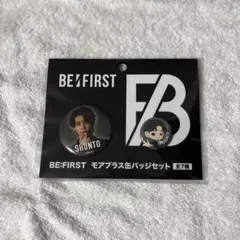 BE:FIRST シュント 缶バッジ