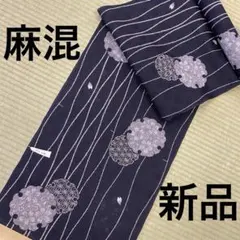 D167＋　D166 夏着物　訪問着　変わり絽　葉柄　正絹　極美品 D166 夏着物 訪問着 変わり絽 葉柄 正絹 極美品 - メルカリ