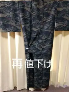 Item thumbnail for item 34ec7f1c-9882-42e1-b706-26c753c6e528