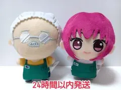 【本日処分】サカモトデイズ ちびぐるみ 坂本太郎 陸少糖 ルーシャオタン