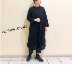 ear PAPILLONNER ブラックメッシュ羽織のサムネイル