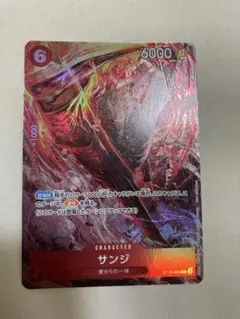 ワンピースカード サンジ プロモーションパックex 4枚セット パラレル