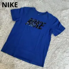 【古着】NIKE 青色 カモフラージュロゴ Tシャツ