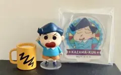 クレヨンしんちゃん　サプライズミックス‼︎ 風間トオル　おまけ付き
