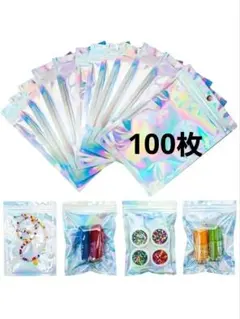 Item thumbnail for item 75df68e6-6dd5-4b8b-8b3a-064f7b03b6e5