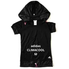 adidas CLIMACOOL フード付きランニングトップス M