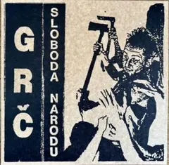 Item thumbnail for item 2ff2f8c8-bf43-441b-a800-9ee78c454862