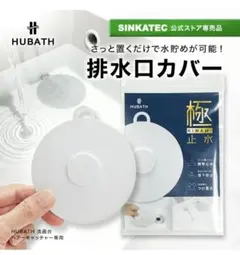 Item thumbnail for item c8f6812c-9472-40dd-b20c-0438930efc5d