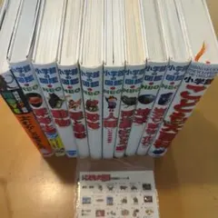 小学館の図鑑NEO 8巻 DVD付き＋講談社MOVE図鑑＋こども大百科