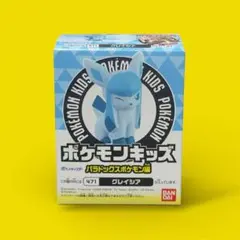 SK様 リクエスト 5点 まとめ商品