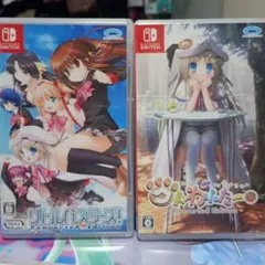 バニーガーデン+彼女、お借りします ～水平線と水着の彼女～ 2本セット バニーガーデン+彼女、お借りします ～水平線と水着の彼女～ 2本セット