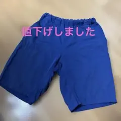 とっぴぃ様 リクエスト 2点 まとめ商品 - メルカリ