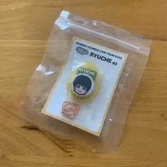 新品未開封　なにわ男子 大西流星 ボイスキーホルダー ボンボンボヤージュ
