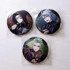 ツイステ 式典服 カプ缶 アズール トレイ セベク