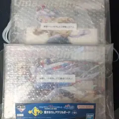 ウマ娘 シンデレラグレイ 一番くじ G賞 アクリルボード　2枚セット