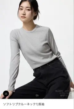 Item thumbnail for item 70bca885-da2d-4eba-892c-9b6193d78335