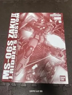 g*o様 BANDAI MS-06J ZAKU II 1/144 - メルカリ