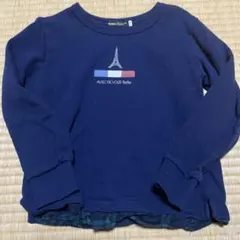 男の子 トレーナー