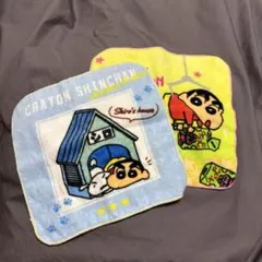 クレヨンしんちゃん ハンカチ2枚セット