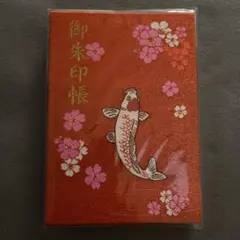 恋木神社 御朱印帳 - メルカリ