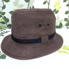メ(^ ^)y【訳あり】スエード調 サファリハット ブラウン M 56.5cm