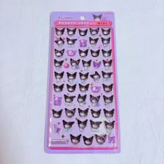 【正規品】クロミ ボンボンドロップシールmini