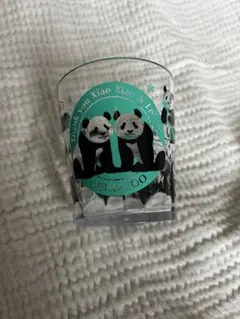 Item thumbnail for item 7d1ab914-74c5-4648-a3e9-3cdb8f800ec8