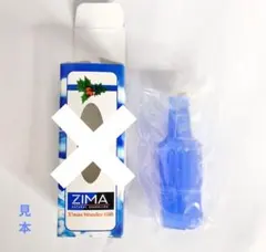 ジーマ　ZIMA　 ミニボトル型キャンドル　非売品　匿名配送