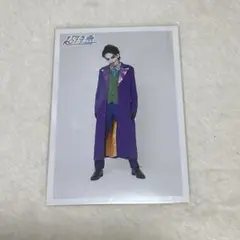 超特急 リョウガ 生写真 第19弾 仮装 船津稜雅