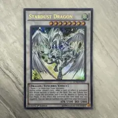 【希少】遊戯王　EU版　英語版　LC5D版　スターダストドラゴン　ウルトラ1st