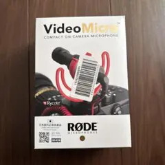 りんたまんさん専用 RØDE VideoMic ME C+ RØDE VideoMic ME C+ - Apple（日本）