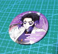 【匿名配送】劇場版鬼滅の刃 胡蝶しのぶ 缶バッジ