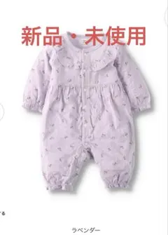 ブランシェス　さくらんぼ柄フリル長袖カバーオール　80センチ