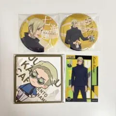 【呪術廻戦】七海建人セット