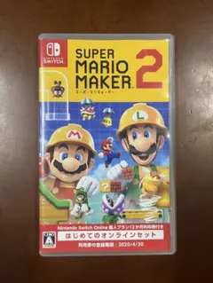 スーパーマリオメーカー2 ニンテンドーSwitch