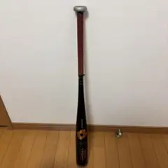 ディマリニ中学硬式金属バット
