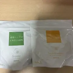 ファンケル　薬用ハーブのもみだし入浴剤のサムネイル