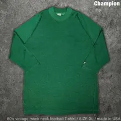 珍品 Champion 80s ビンテージ USA製 フットボール Tシャツ