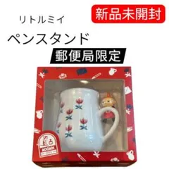 ムーミン リトルミイ ペンスタンド 小物トレイ 2種セット - メルカリ